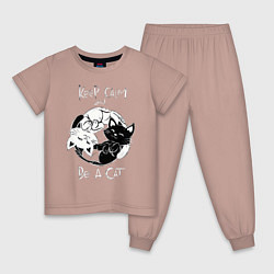 Пижама хлопковая детская Просто будь Котом, цвет: пыльно-розовый