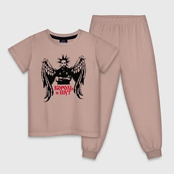 Пижама хлопковая детская Король и Шут, цвет: пыльно-розовый