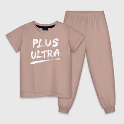 Пижама хлопковая детская PLUS ULTRA, цвет: пыльно-розовый