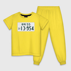 Пижама хлопковая детская Initial D Номер, цвет: желтый