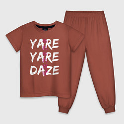 Пижама хлопковая детская YARE YARE DAZE, цвет: кирпичный