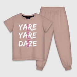 Пижама хлопковая детская YARE YARE DAZE, цвет: пыльно-розовый