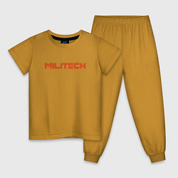 Пижама хлопковая детская Militech, цвет: горчичный