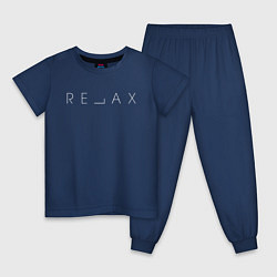 Пижама хлопковая детская RELAX, цвет: тёмно-синий