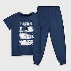Пижама хлопковая детская Токийский гуль три образа, цвет: тёмно-синий