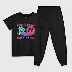 Пижама хлопковая детская Spring Break, цвет: черный