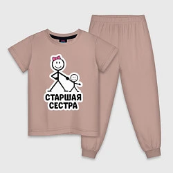 Пижама хлопковая детская Старшая сестра, цвет: пыльно-розовый
