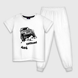 Пижама хлопковая детская Offroad 4х4, цвет: белый