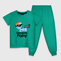 Пижама хлопковая детская Gangsta pony, цвет: зеленый