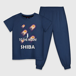 Пижама хлопковая детская TO THE MOON! SHIBA, цвет: тёмно-синий