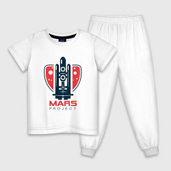 Пижама хлопковая детская Mars Project, цвет: белый