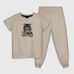 Пижама хлопковая детская Tiger Тигр, цвет: миндальный