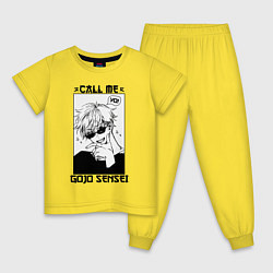 Пижама хлопковая детская Позвони мне сатору годзе, цвет: желтый