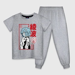 Пижама хлопковая детская Рей Аянами EVA-00, цвет: меланж