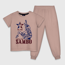 Пижама хлопковая детская САМБО, цвет: пыльно-розовый