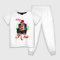 Пижама хлопковая детская Футболка Байки из рэпа, цвет: белый