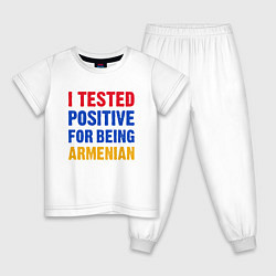 Пижама хлопковая детская Tested Armenian, цвет: белый