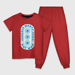 Пижама хлопковая детская Peace Armenia, цвет: красный