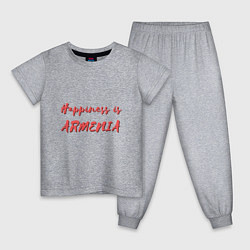 Пижама хлопковая детская Армения - Счастье, цвет: меланж