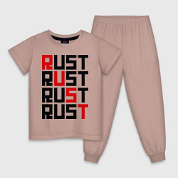 Пижама хлопковая детская Rust, цвет: пыльно-розовый