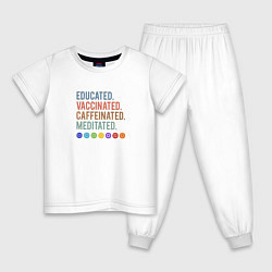 Пижама хлопковая детская Образован и Вакцинирован, цвет: белый