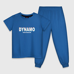 Пижама хлопковая детская DYNAMO from Moscow, цвет: синий