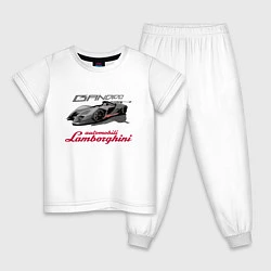 Пижама хлопковая детская Lamborghini Bandido concept, цвет: белый