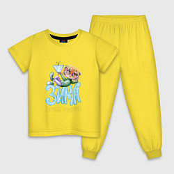 Пижама хлопковая детская Зима-время подарков, цвет: желтый