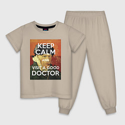 Пижама хлопковая детская Успокойся и сходи к хорошему доктору!, цвет: миндальный