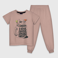 Пижама хлопковая детская Coffee Christmas Skeleton, цвет: пыльно-розовый