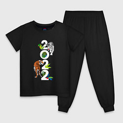 Пижама хлопковая детская Два тигра 2022, цвет: черный