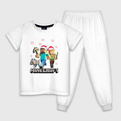 Пижама хлопковая детская НОВОГОДНИЙ МАЙНКРАФТ 2022, цвет: белый