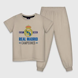 Пижама хлопковая детская Real Madrid Реал Мадрид, цвет: миндальный