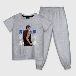 Пижама хлопковая детская Баскетбол Куроко Kuroko no Basket, Дайки Аоминэ Da, цвет: меланж