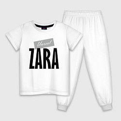 Пижама хлопковая детская Unreal Zara, цвет: белый