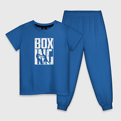 Пижама хлопковая детская Boxing бой, цвет: синий