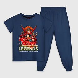 Пижама хлопковая детская Легенды Манчестера Manchester United Legends, цвет: тёмно-синий