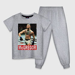 Пижама хлопковая детская Конор МакГрегор McGregor, цвет: меланж