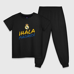 Пижама хлопковая детская HALA MADRID, Real Madrid, Реал Мадрид, цвет: черный