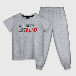Пижама хлопковая детская All Of Us Are Dead English Logo, цвет: меланж