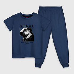 Пижама хлопковая детская Дилюк Рагнвиндр Diluc Ragnvindr, Genshin Impact, цвет: тёмно-синий