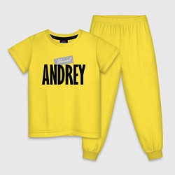 Пижама хлопковая детская Нереальный Андрей, цвет: желтый