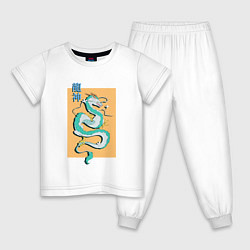 Пижама хлопковая детская Божественный дракон, цвет: белый