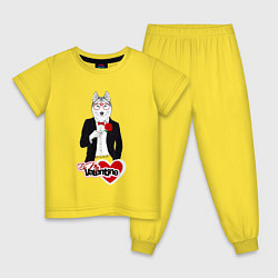 Пижама хлопковая детская Be My Valentine!*, цвет: желтый