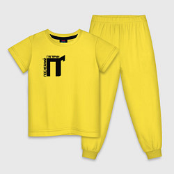 Пижама хлопковая детская Последний Гагарин BLACK LOGO, цвет: желтый