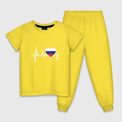 Пижама хлопковая детская Пульс России, цвет: желтый