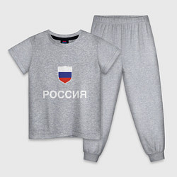 Пижама хлопковая детская Моя Россия, цвет: меланж