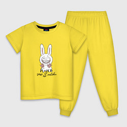 Пижама хлопковая детская Влюбленный заяц, цвет: желтый