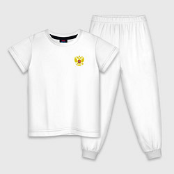 Пижама хлопковая детская Герб россии карман спина, цвет: белый