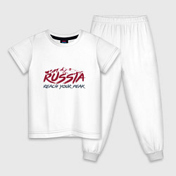 Пижама хлопковая детская Россия - Будь на вершине, цвет: белый